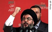 Hassan Nasrallah