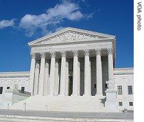 US Supreme Court, Washington DC