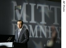 Former one-term Republican governor of Massachusetts Mitt Romney announces his candidacy for president at The Henry Ford Museum