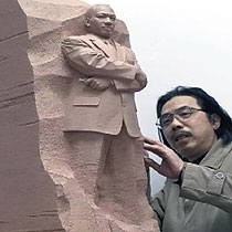 Master Sculptor, Lei Yixen