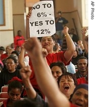 South African civil servants protest outside Tygerberg hospital during the first day of a national public service strike in Cape Town, South Africa, 1 June 2007