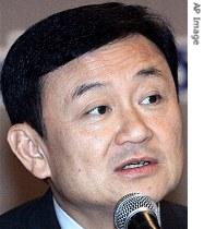 Thaksin Shinawatra 