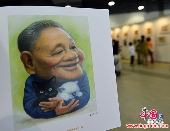 Cartoon images of Chinese president Xi Jinping and his predecessors are on display at the 10th China International Cartoon and Animation Festival in Hangzhou