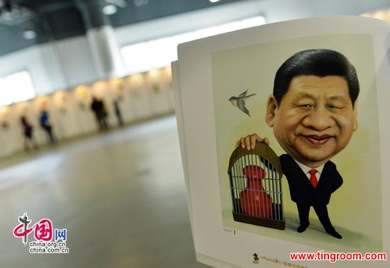 Cartoon images of Chinese president Xi Jinping and his predecessors are on display at the 10th China International Cartoon and Animation Festival in Hangzhou