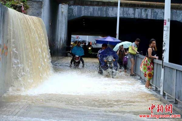 Since its landfall in China, Matmo has brought stormy weather to Fujian, Anhui, and Jiangxi Provinces.