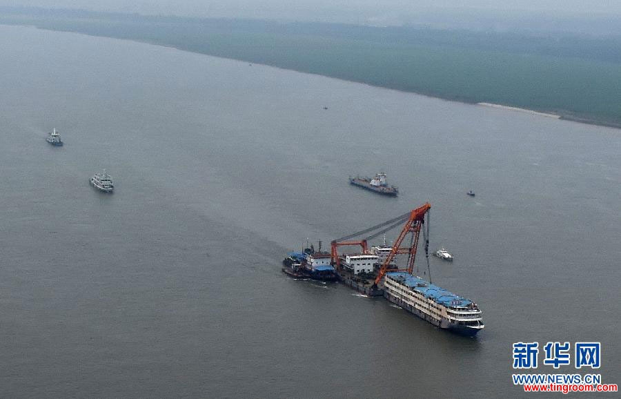 The overturned cruise ship 