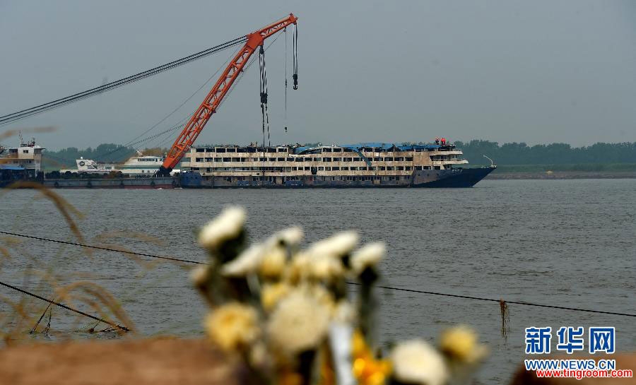 The overturned cruise ship 