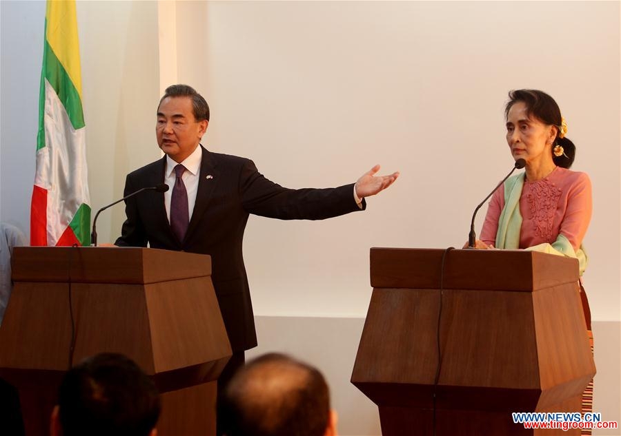 NAY PYI TAW, April 5, 2016 (Xinhua) -- Myanmar