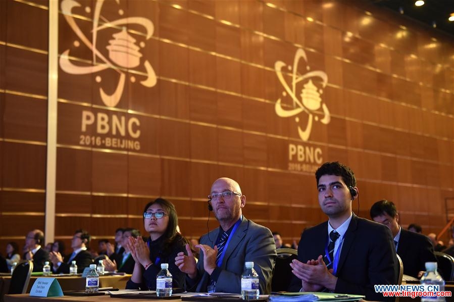 Delegates attend the opening ceremony of the 14th China International Nuclear Industry Exhibition & the 20th Pacific Basin Nuclear Conference in Beijing, capital of China, April 6, 2016. Some 300 exhibitors from 12 countries participated in the exhibition that opened here on Wednesday. (Xinhua/Li Xin) 