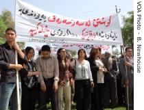 A protest march by women's rights groups calling on government to take action on honor killings following death of Do'a<br />