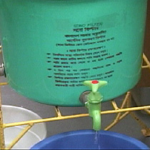 The output after water has filtered through two containers that remove any arsenic in it