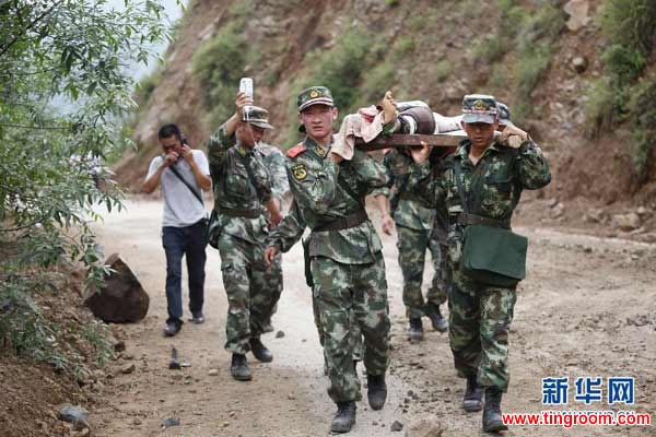 Police and paramilitary officers have been dispatched to the worst-hit areas. More rain is expected in the coming three days, which could hamper rescue work.